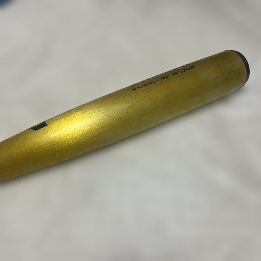 ミズノV KONG 02 84cm