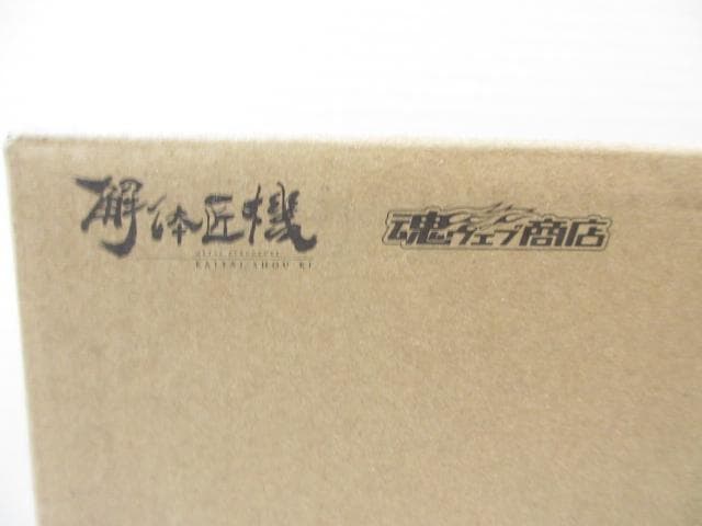 新品 解体匠機 RX-93 GUNDAM OPTION PARTS