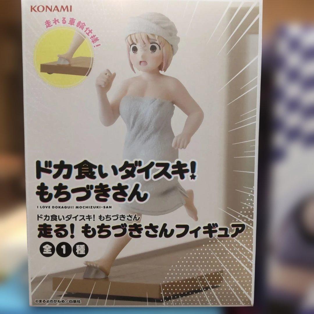最新プライズフィギュアまとめ売り１１体セット①