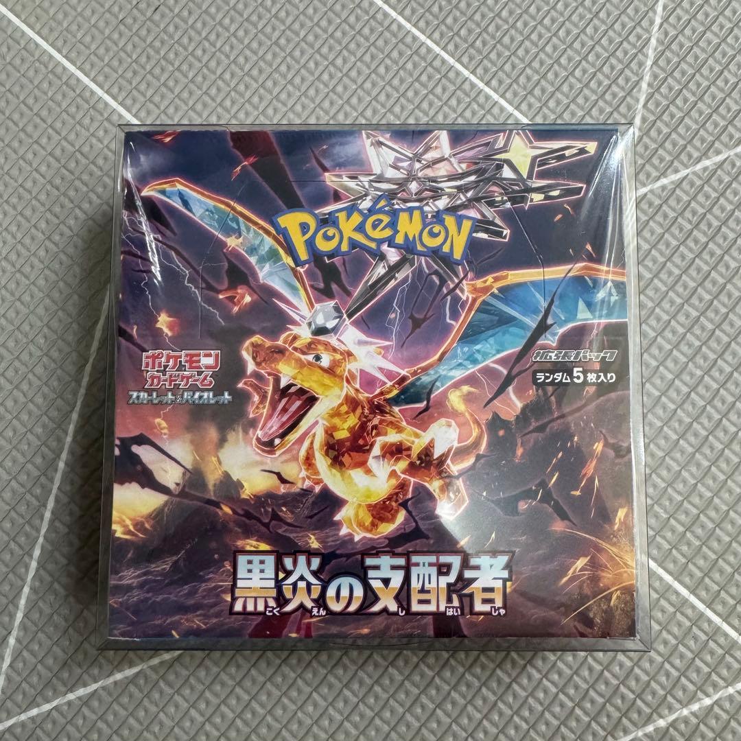 【未開封 シュリンク付き】ポケモンカードゲーム 黒炎の支配者 1BOX