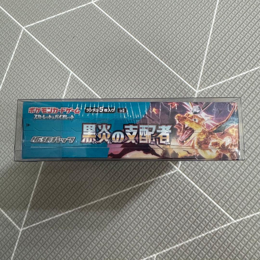 【未開封 シュリンク付き】ポケモンカードゲーム 黒炎の支配者 1BOX