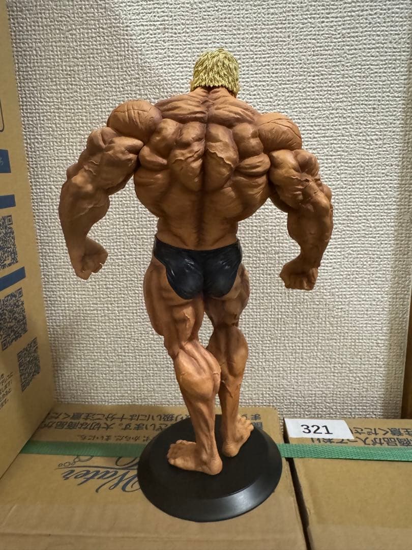 松本人志 最終形態 フィギュア 1番くじ
