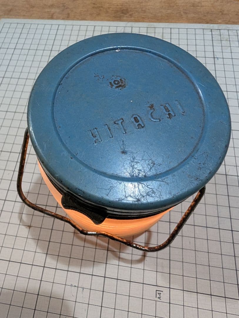 昭和レトロ　HITACHI ランタン