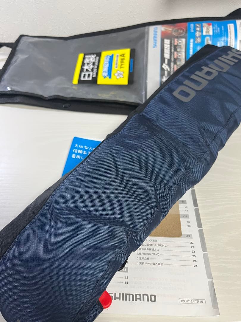 ラフトエアジャケット ウエストタイプ　美品☆未使用品早い者勝ち☆釣り引退☆