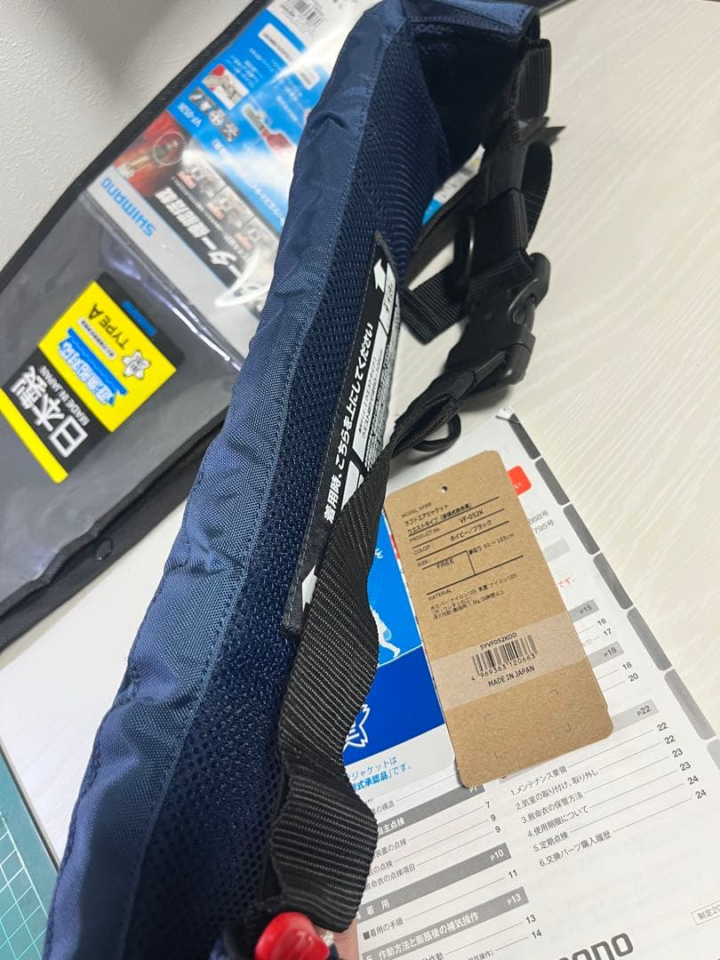 ラフトエアジャケット ウエストタイプ　美品☆未使用品早い者勝ち☆釣り引退☆