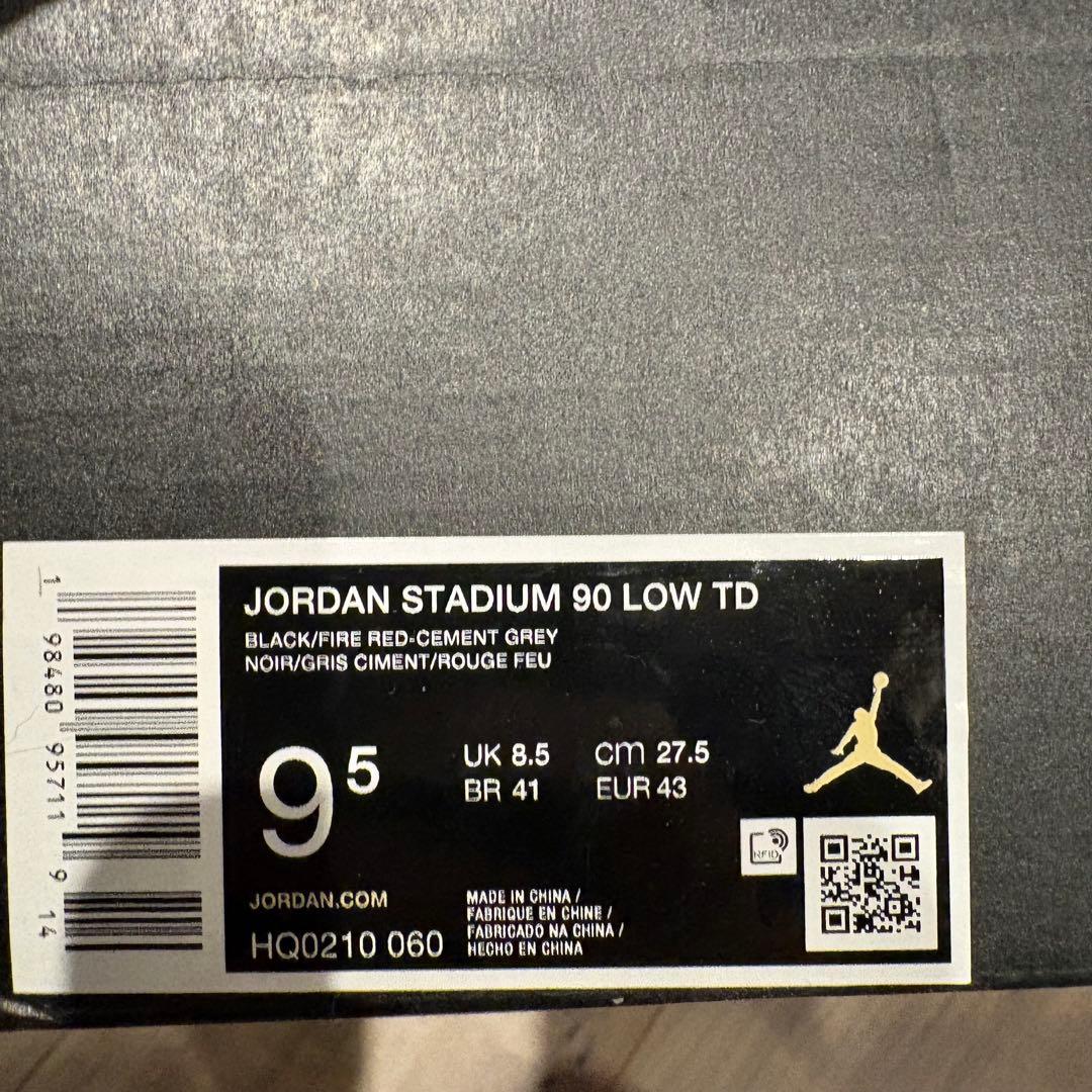 マ*オ様 Jordan Stadium 90 Low TD ジョーダンスタジアム