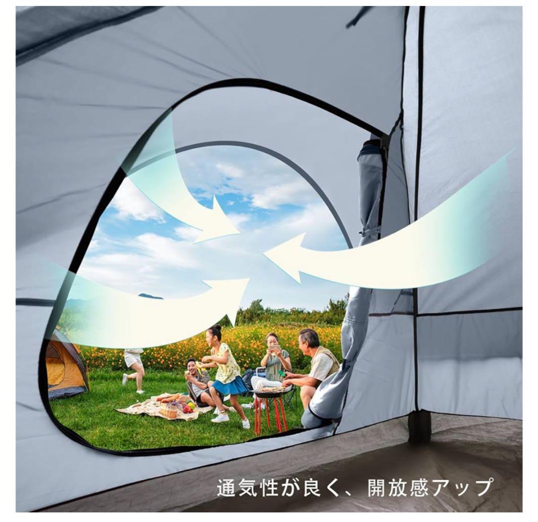 UNPキャンプテント 3人 4人用 簡単設営 ドーム型 ピクニックテント