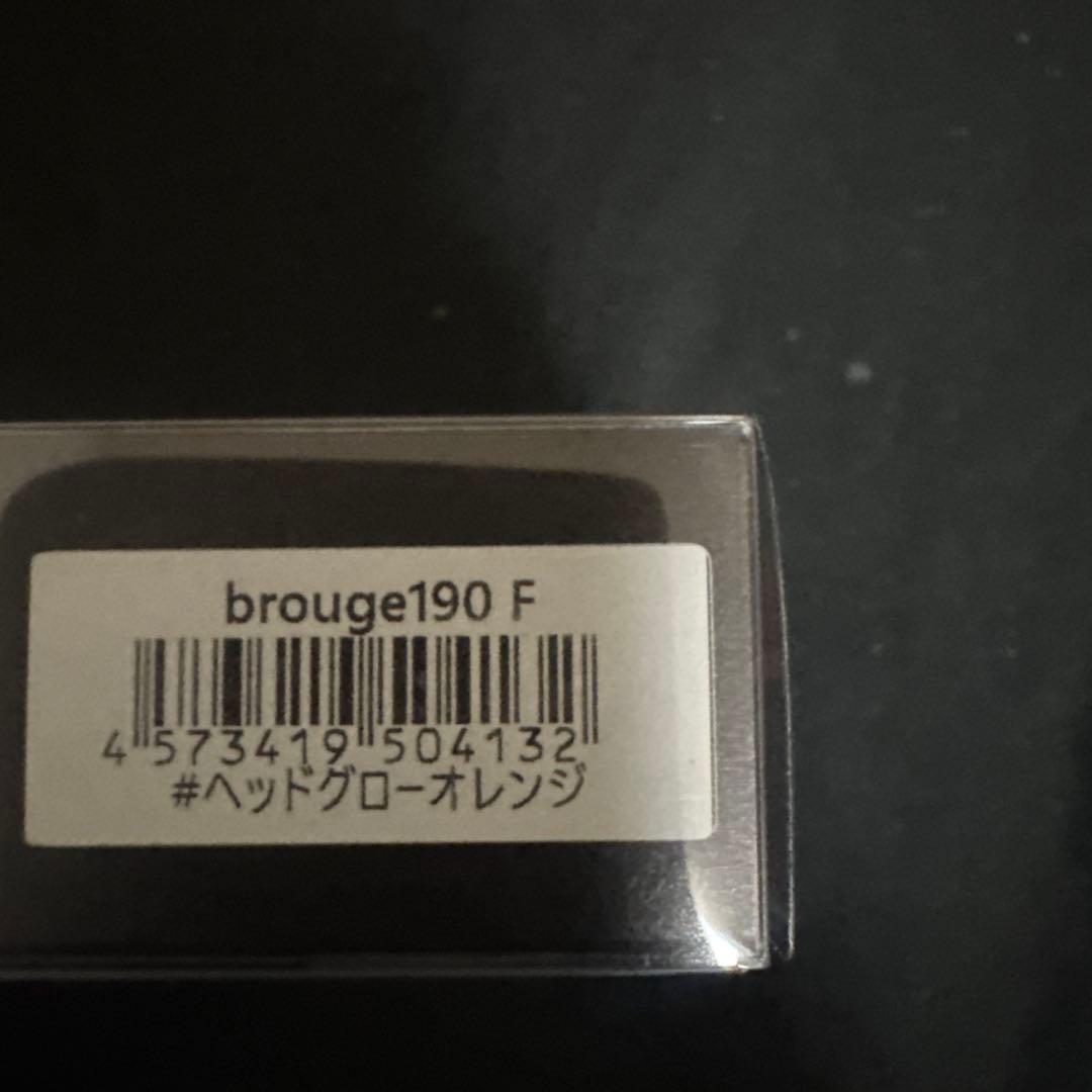 ヒフミクリエイティング ブルージュ 190F オリカラ　ヘッドグローオレンジ