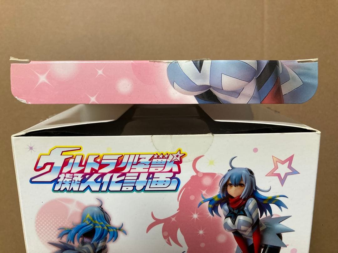 ウルトラ怪獣擬人化計画 ガッツ星人 フィギュア