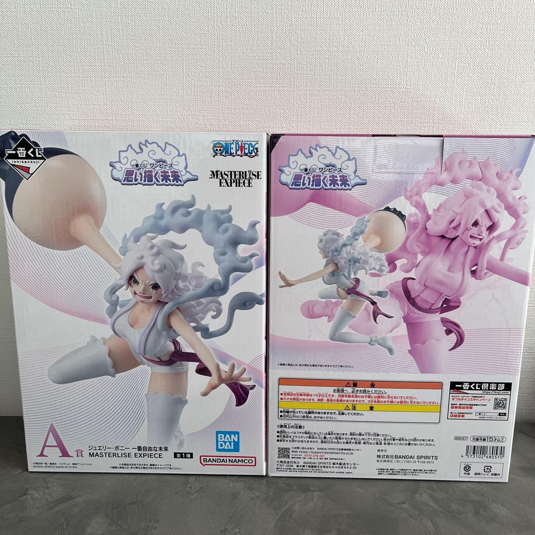 BANDAI ワンピース A賞　1番くじセット