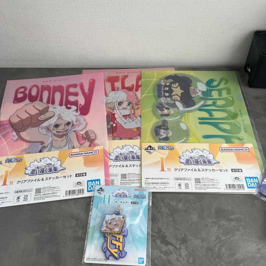 BANDAI ワンピース A賞　1番くじセット
