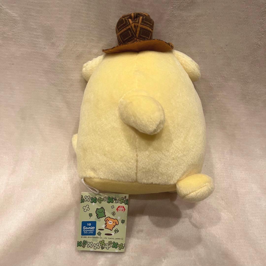 レア　ポムポムプリン　ワクワクハッピー　ひげ　ぬいぐるみ　2018