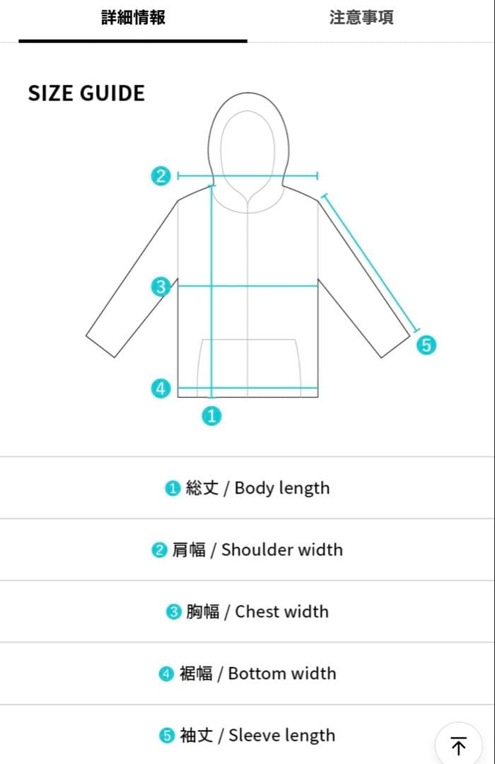 BOYNEXTDOOR HOODIE Mサイズ フォトカード付き