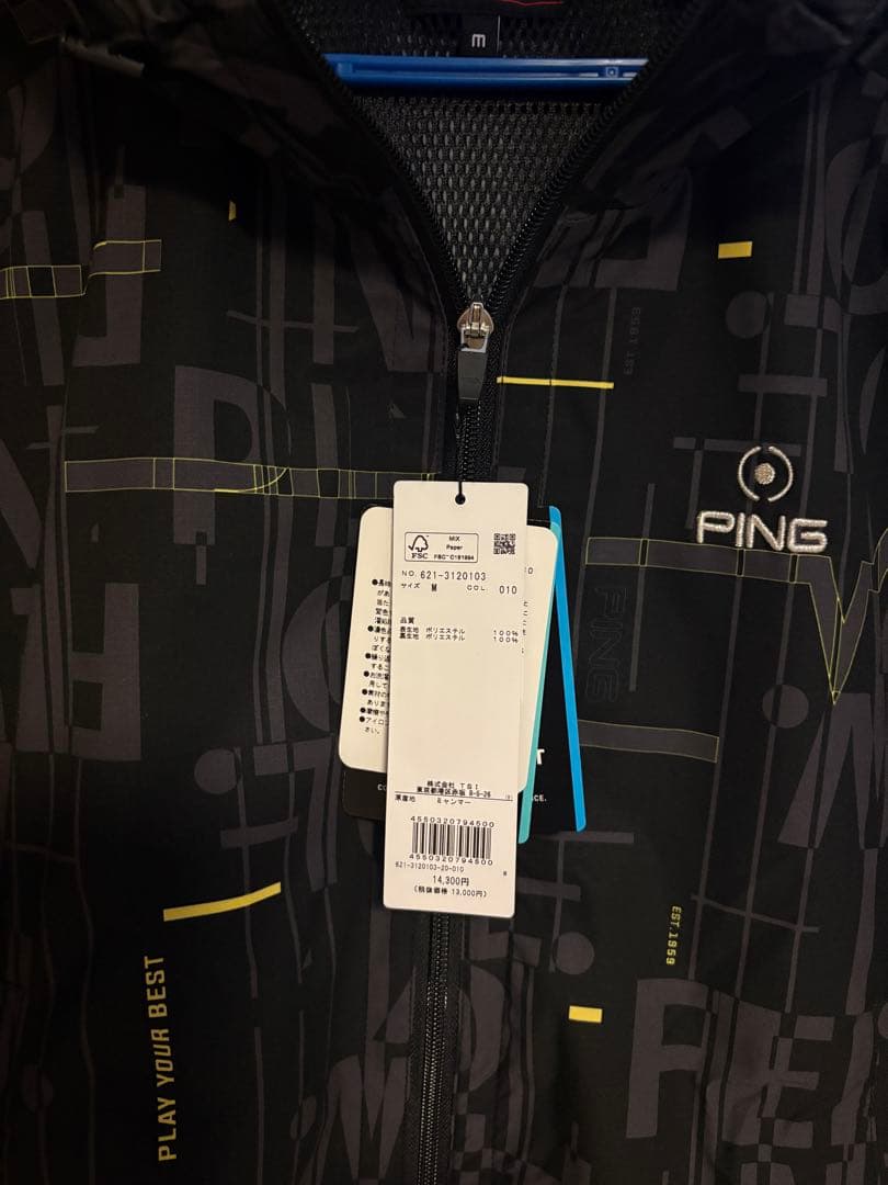 【新品・未使用】PING フード付きジャケット　定価14,300円
