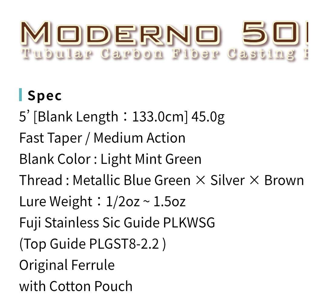 TSUNAMI LURES　津波ルアーズ　MODERNO 50M　送料込み
