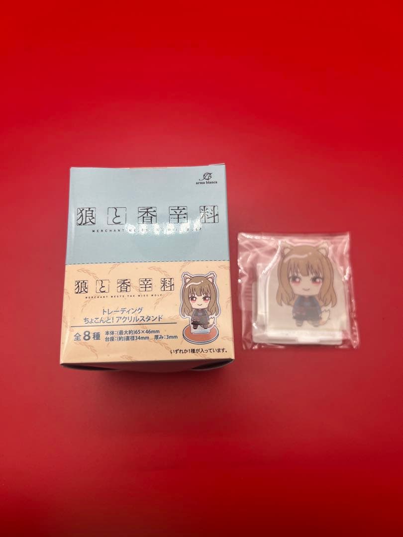 【限定特典】トレーディング ちょこんと！ アクリルスタンド BOX