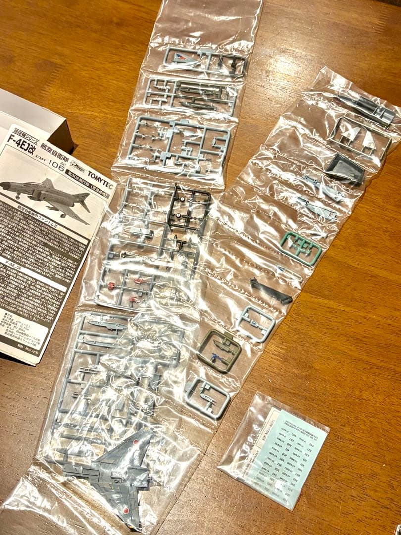 技mix F-4EJ改　1/144