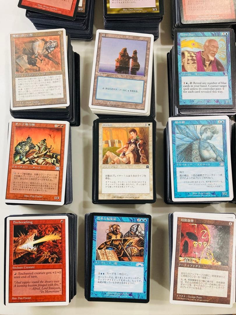 マジックザギャザリング　引退品　7000枚以上　大量まとめ売り