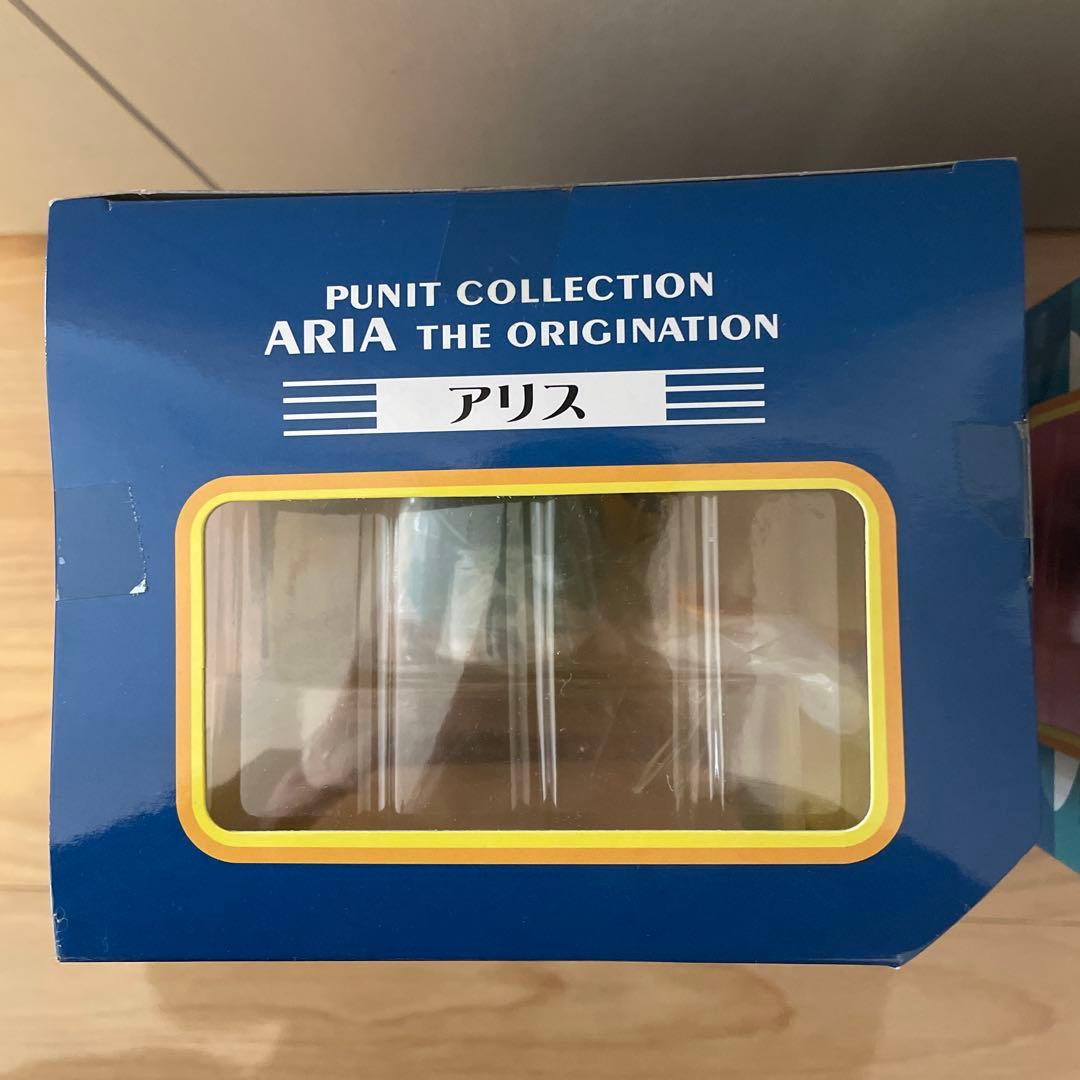 『未開封品』ARIA ぷにコレクション灯里、アリスセット