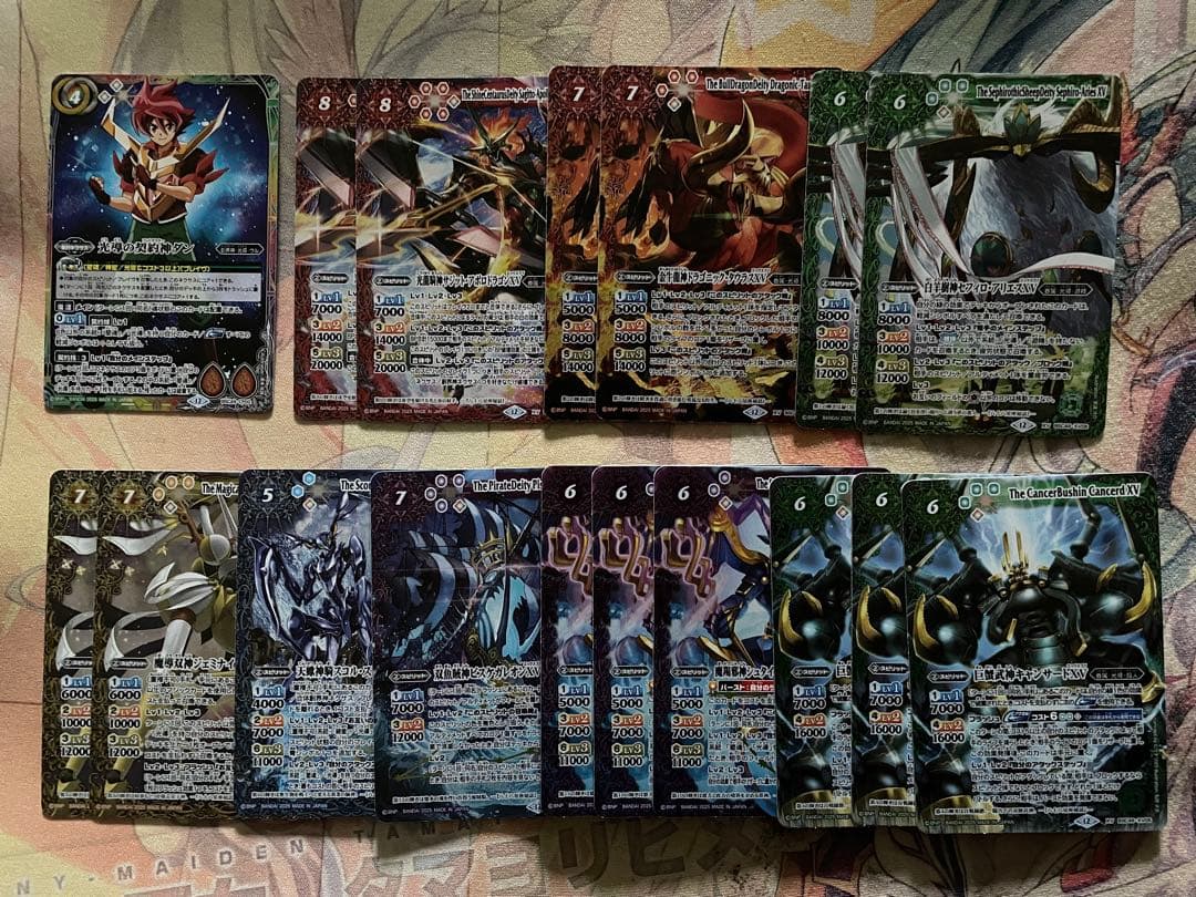 バトスピ XV光導デッキ+パーツ付き