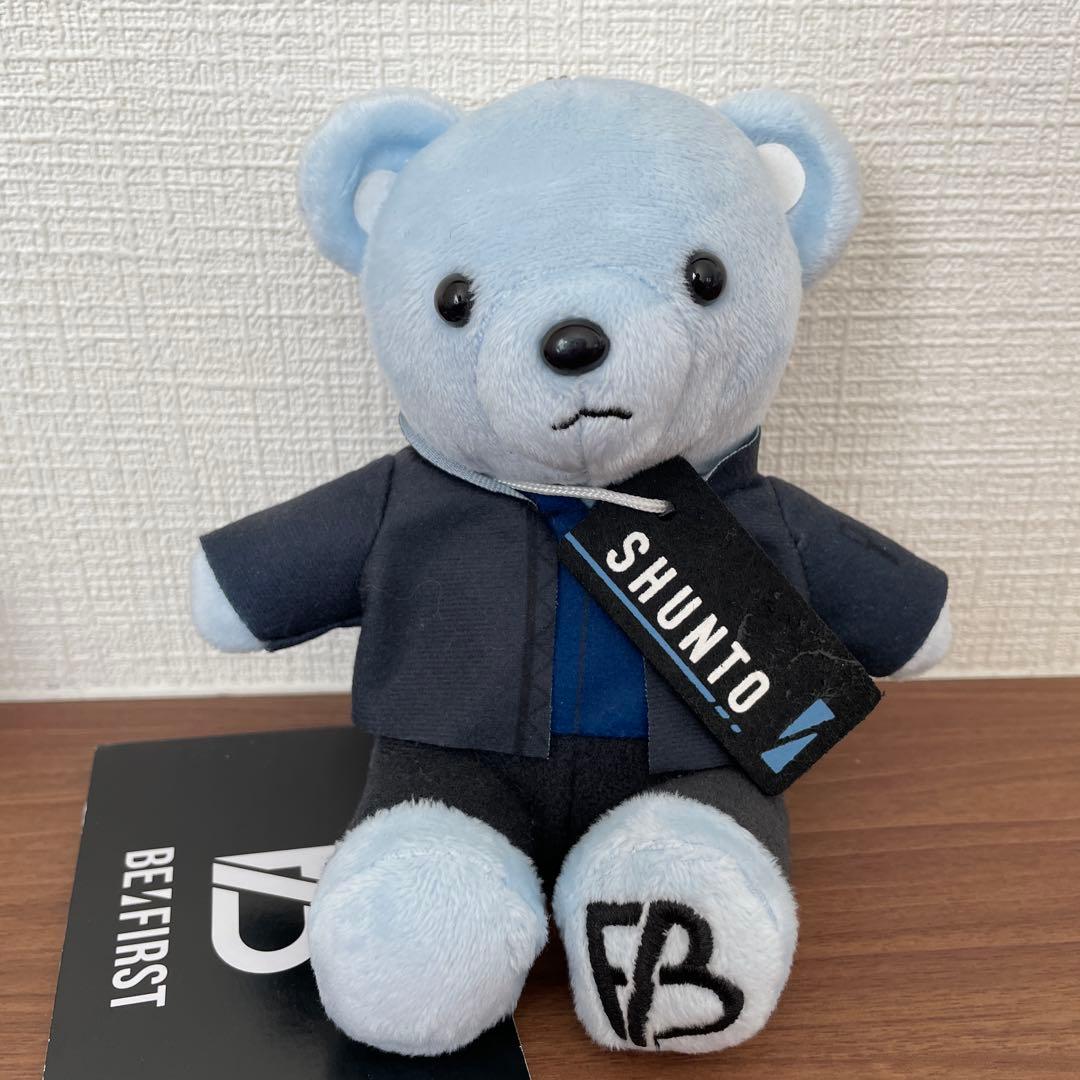 BE:FIRST SHUNTO モアプラスぬいぐるみ くま 3体セット