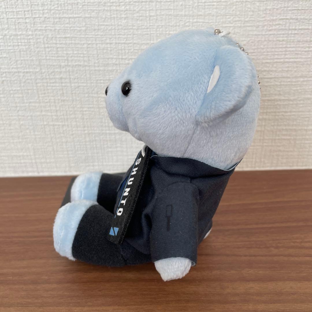 BE:FIRST SHUNTO モアプラスぬいぐるみ くま 3体セット