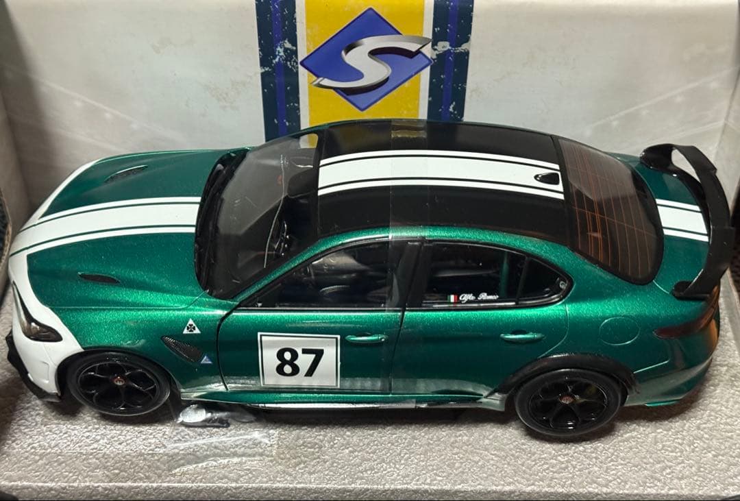 ソリド ALFAROMEO GIULIA GTAm
