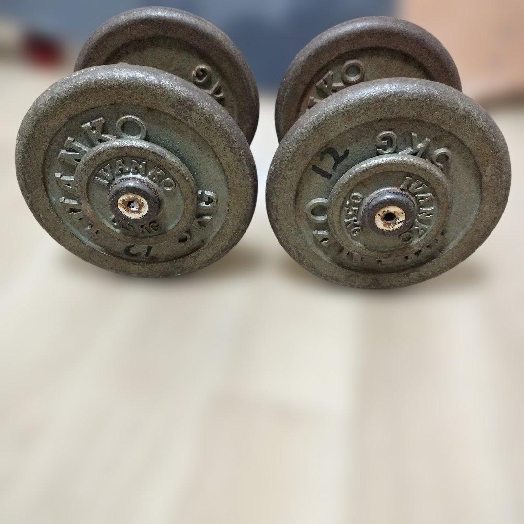 IVANKO 12kg ダンベル 鉄製　２個セット
