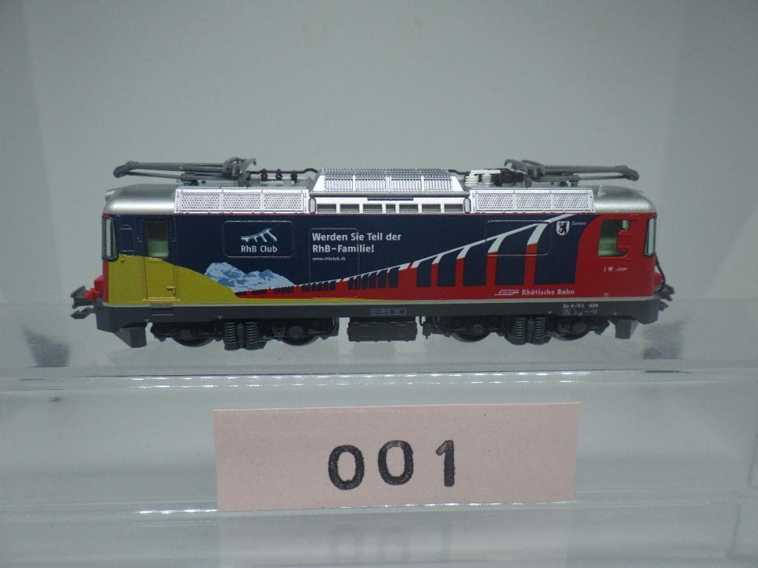 KATO　アルプスの機関車　Ge4/4-II RhB Club