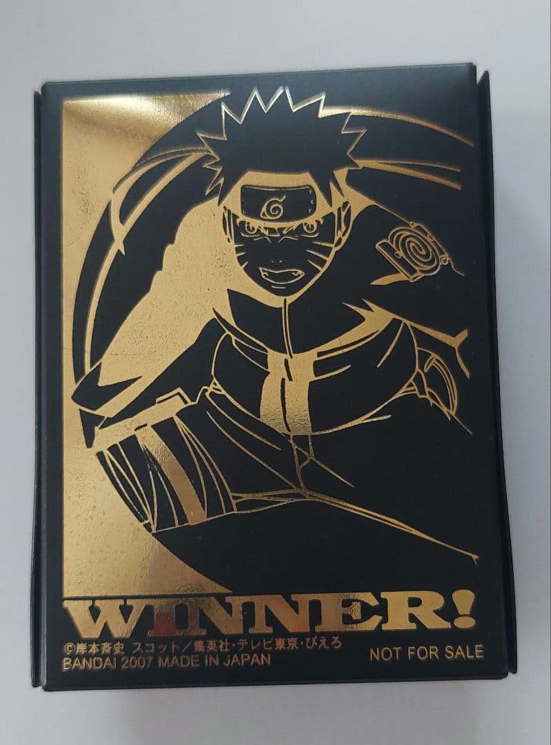 NARUTOナルト 公式大会優勝準優勝カードケース 非売品 超貴重