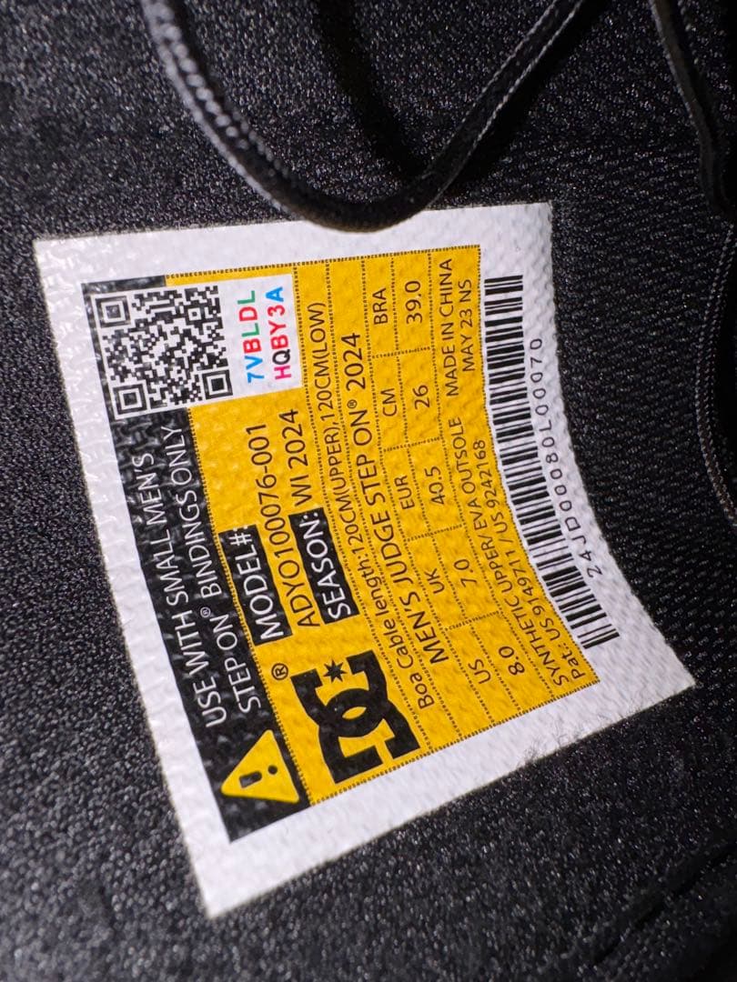 DC Men's Judge ステップオン 2024 ステップオン　26.0cm