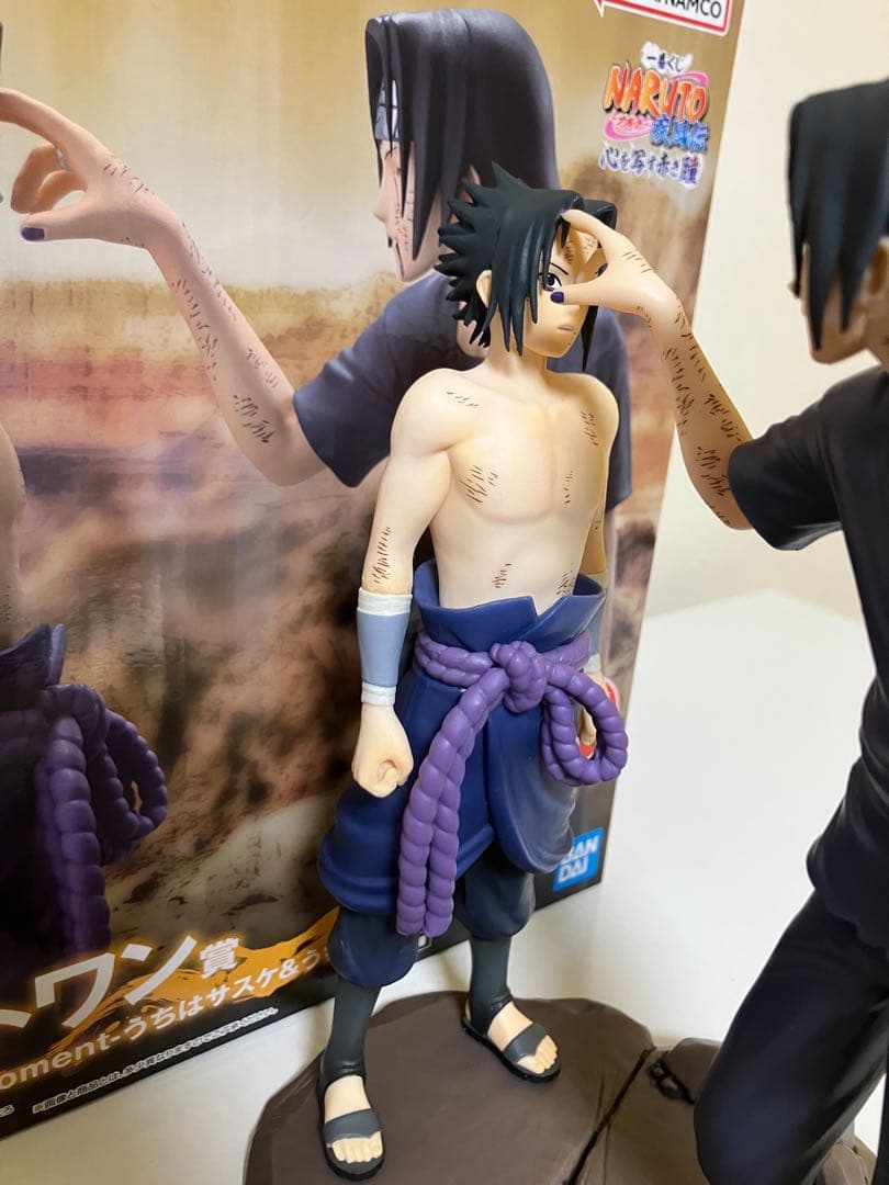 一番くじ　NARUTO ナルト　疾風伝うちはサスケ&うちはイタチ　ラストワン