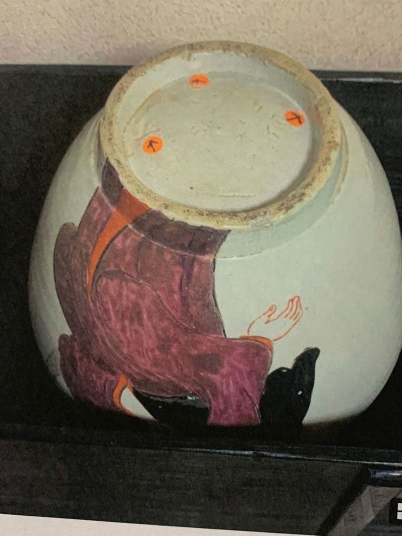 伊万里大徳利　¥70000.- 箱付