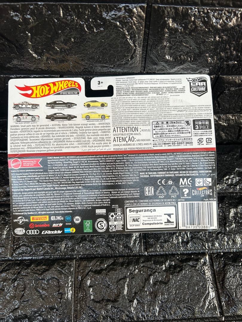 Hot Wheels ミニカー コレクションセット