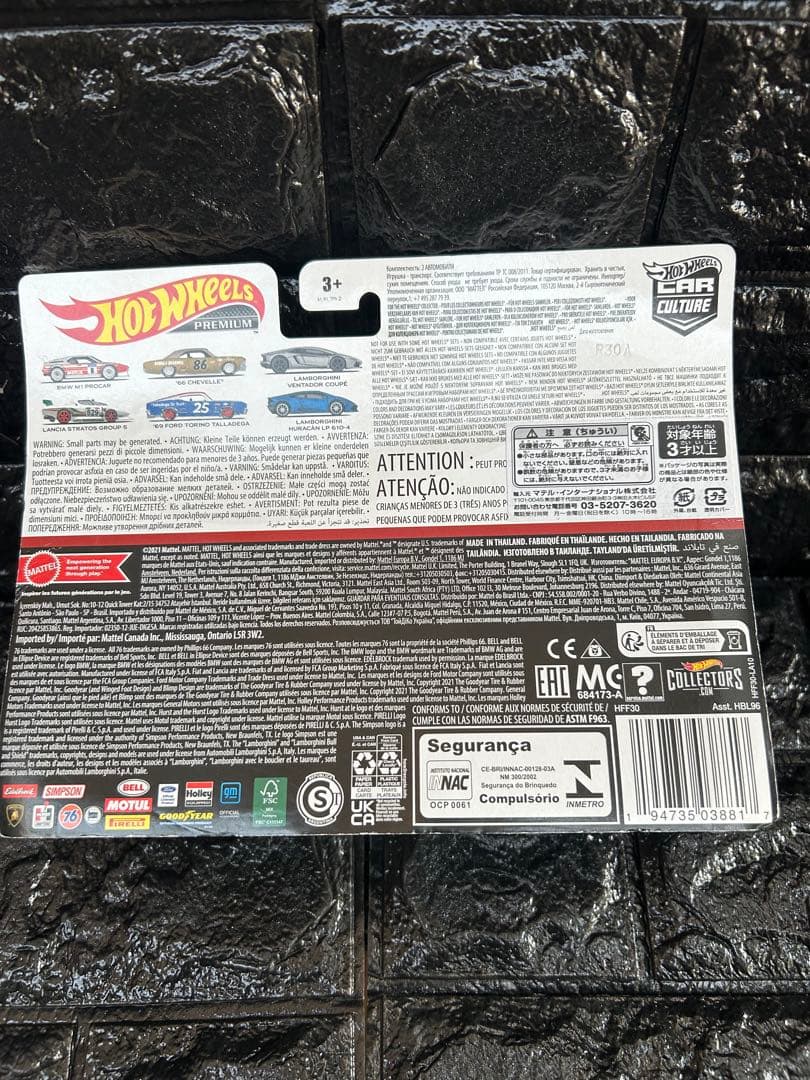Hot Wheels ミニカー コレクションセット