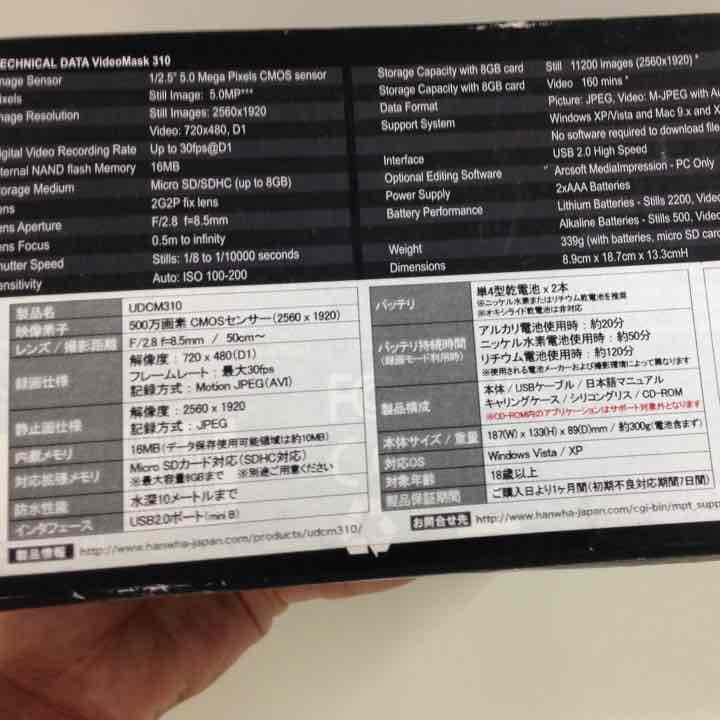 撮影録画も出来る スキューバ ダイビングマスク