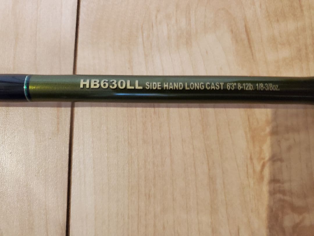 新品未使用　ノリーズロードランナー ハードベイトスペシャル　HB630LL