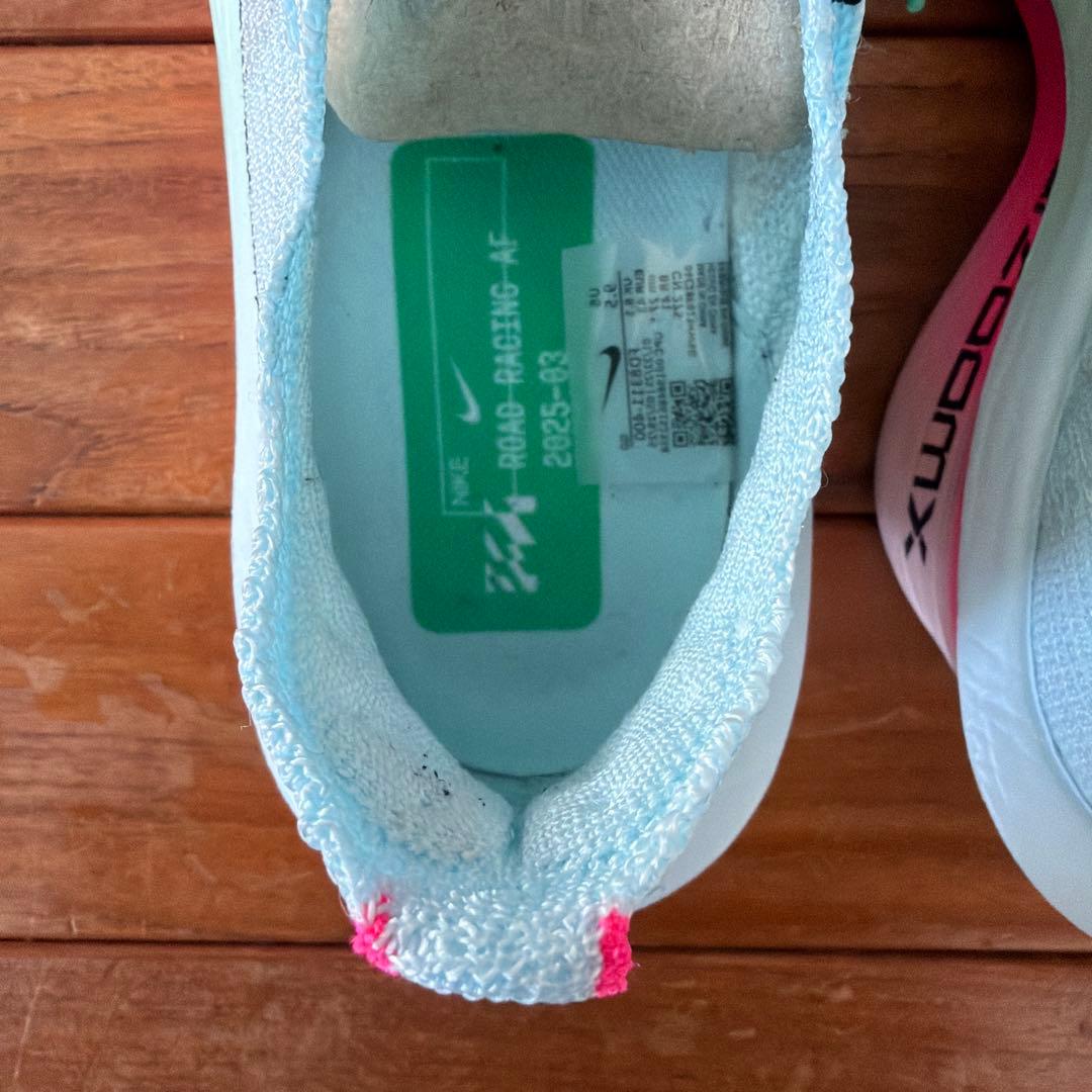 ナイキ　アルファフライ3 ALPHAFLY3 27.5