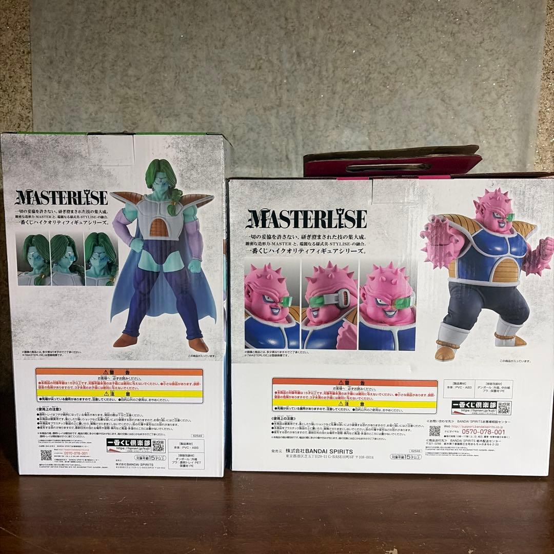 一番くじ　ドラゴンボールex 恐怖フリーザ軍ザーボン　ドドリア