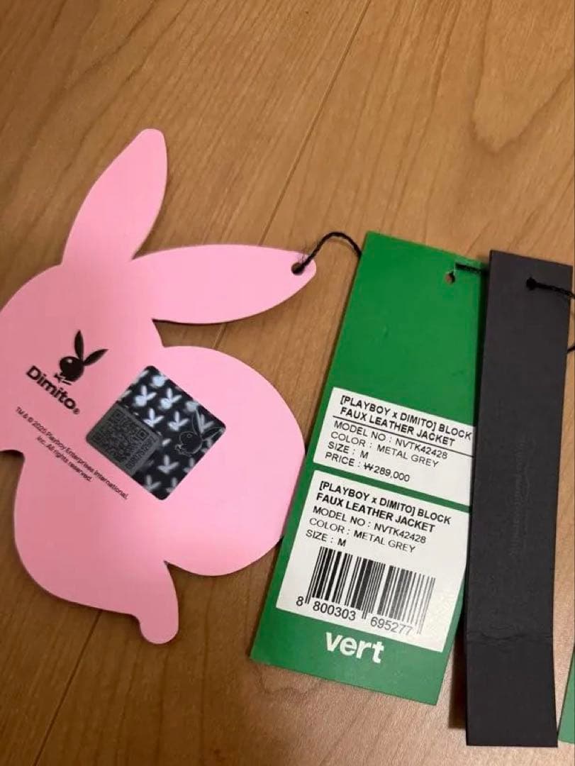 DIMITO PLAYBOY 日本未発売　コラボ　シルバージャケット Mサイズ