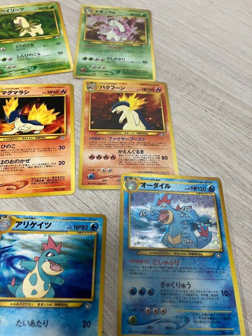 旧裏ポケモンカード　プロモ含む大量セット　ブラッキー　プレミアムファイルなど