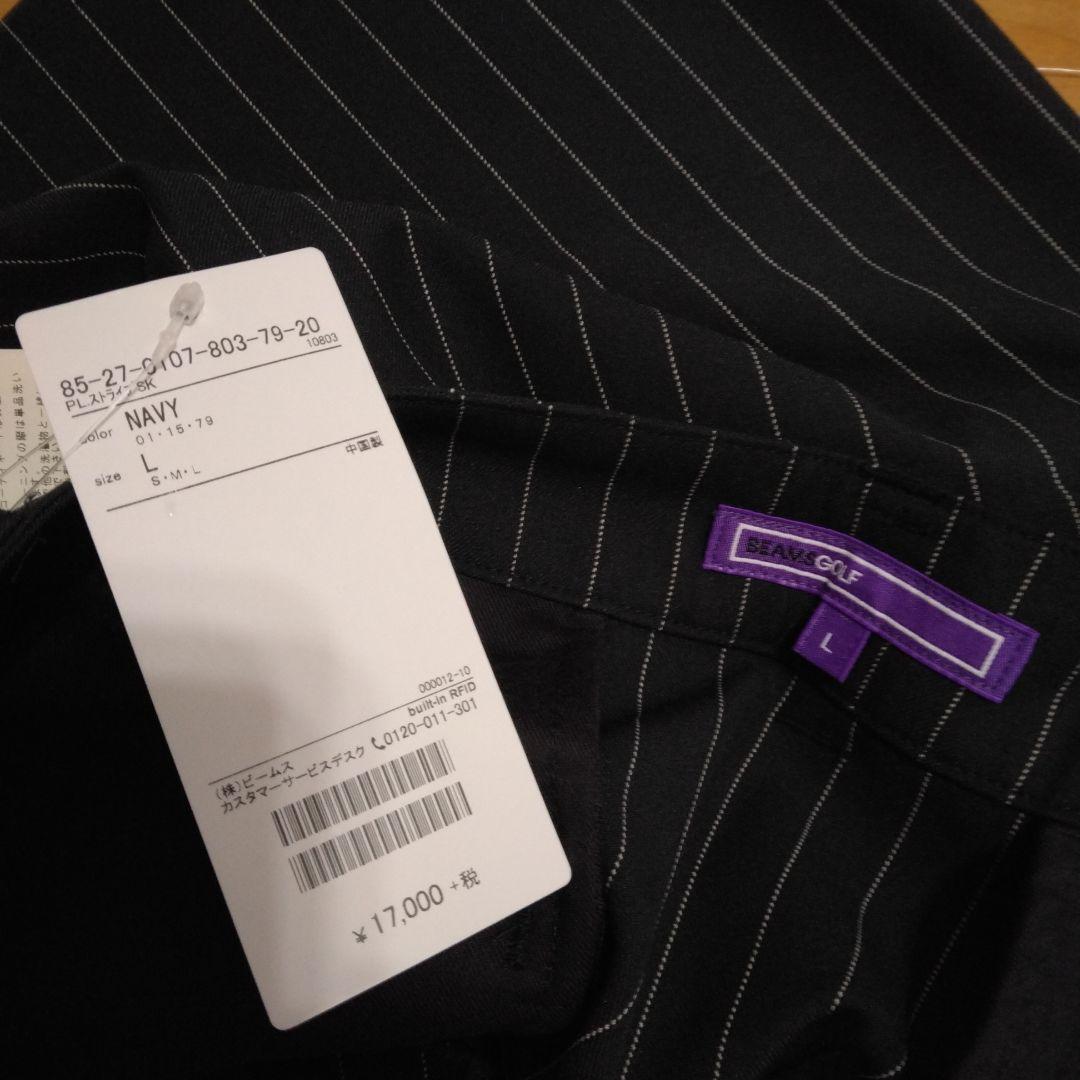 BEAMS GOLF スカート Lsize