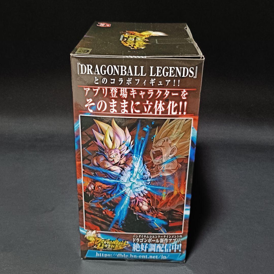 ドラゴンボールレジェンズ 超サイヤ人ゴッドSS孫悟空 フィギュア