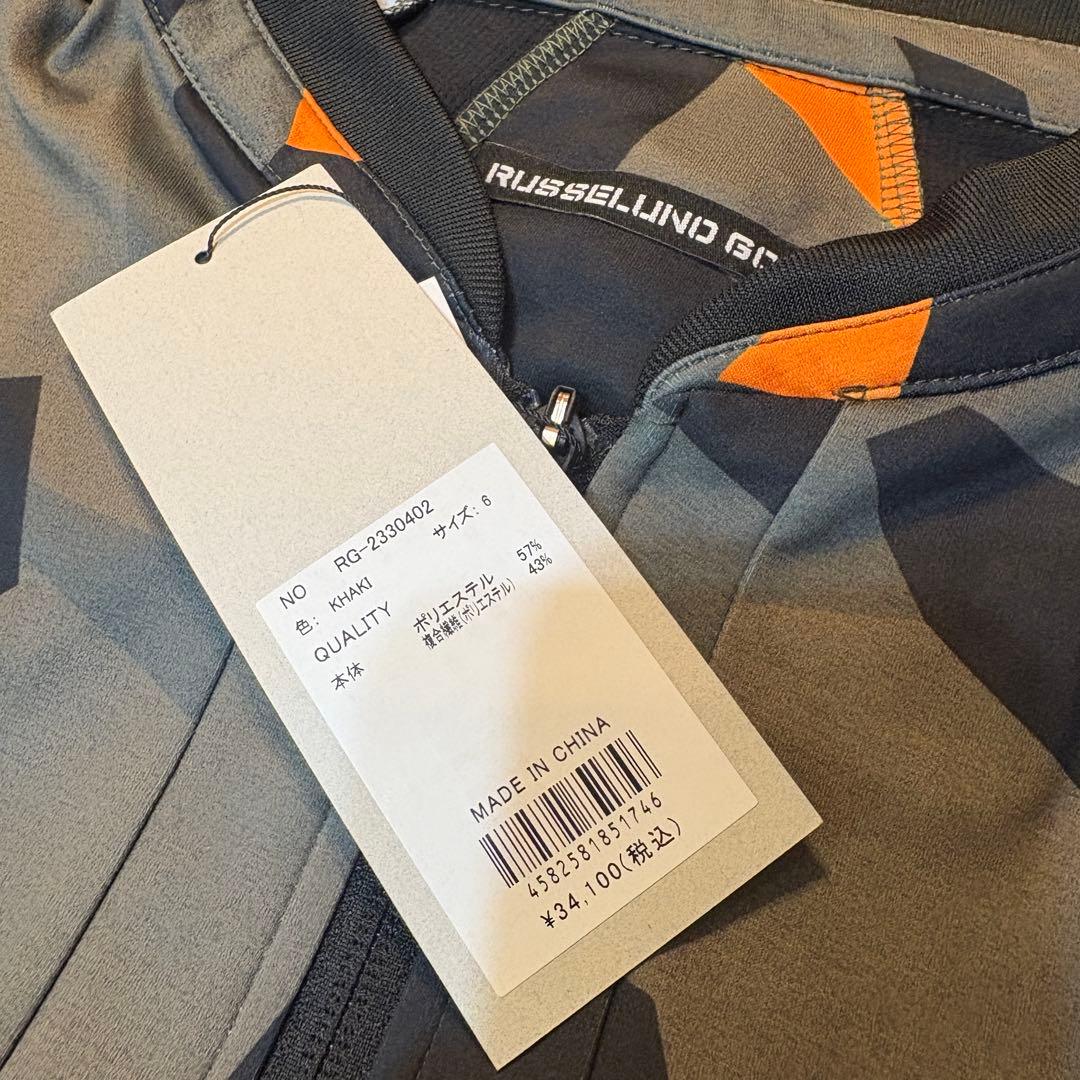 【RUSSELUNO】新品RIGHT WEIGHT JERSEY ゴルフ　ＸＬ