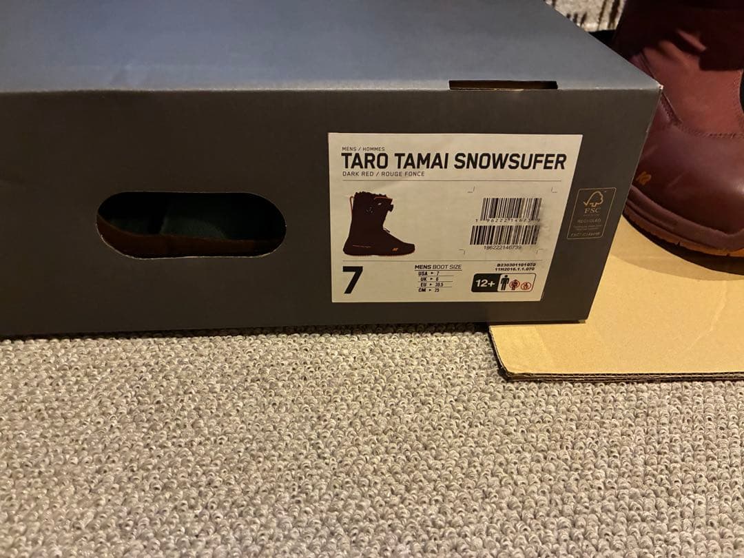 23-24 Taro Tamai sufer TTブーツ7 25.0