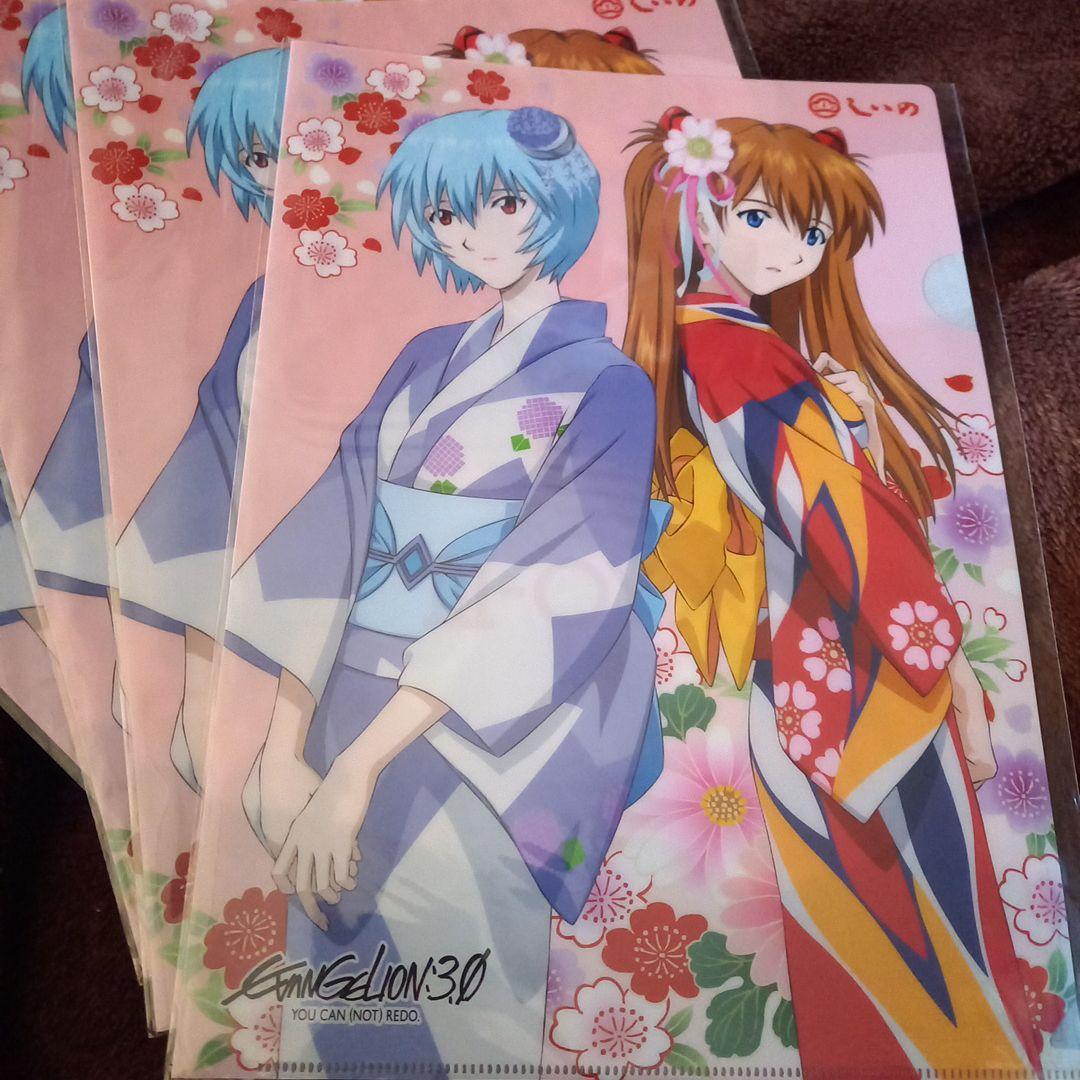 レア☆しいの☆エヴァンゲリオン☆きもの☆レイ&アスカ☆クリアファイル4枚セット