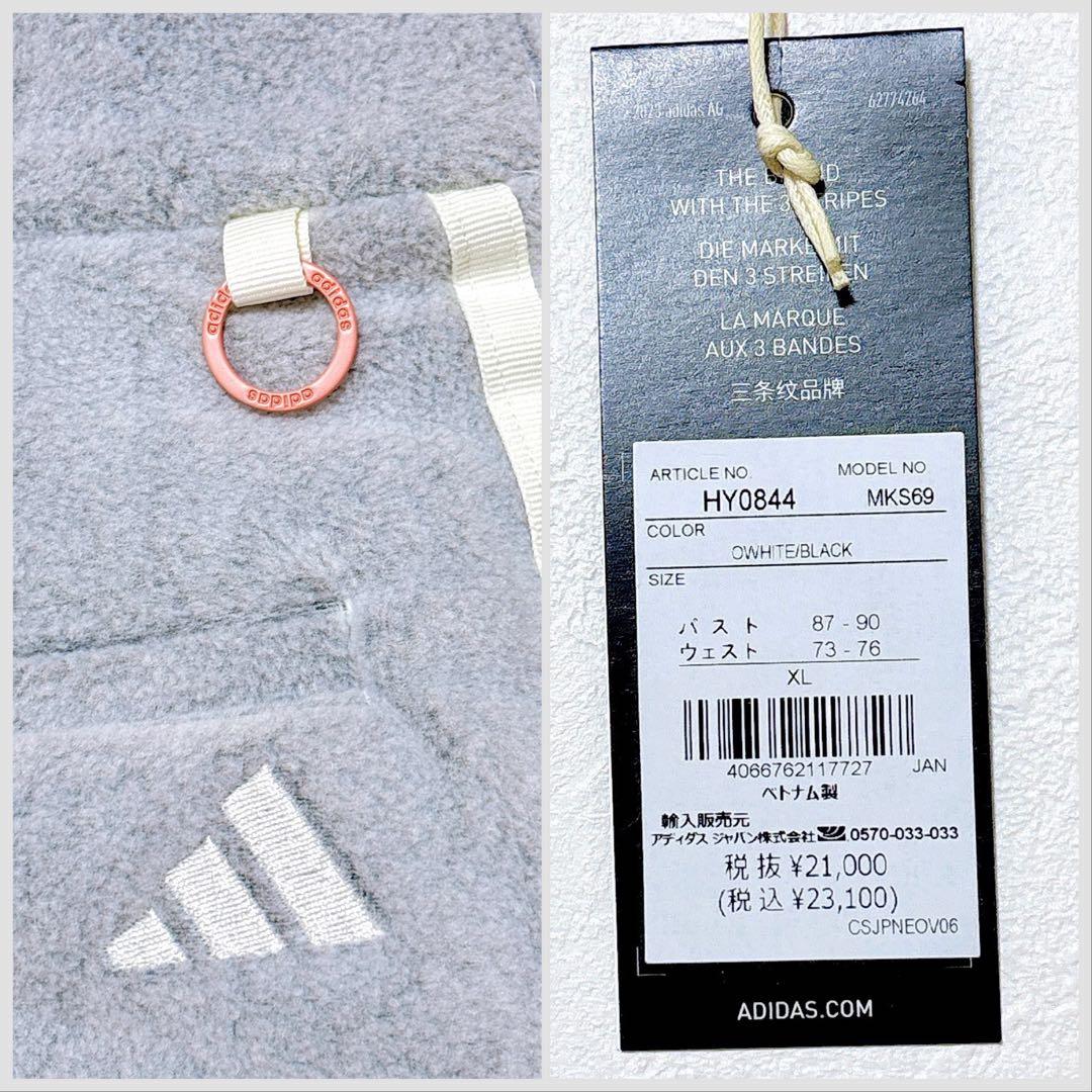 【新品】adidas アディダス　ゴルフウェア　セットアップ　フリース　XL