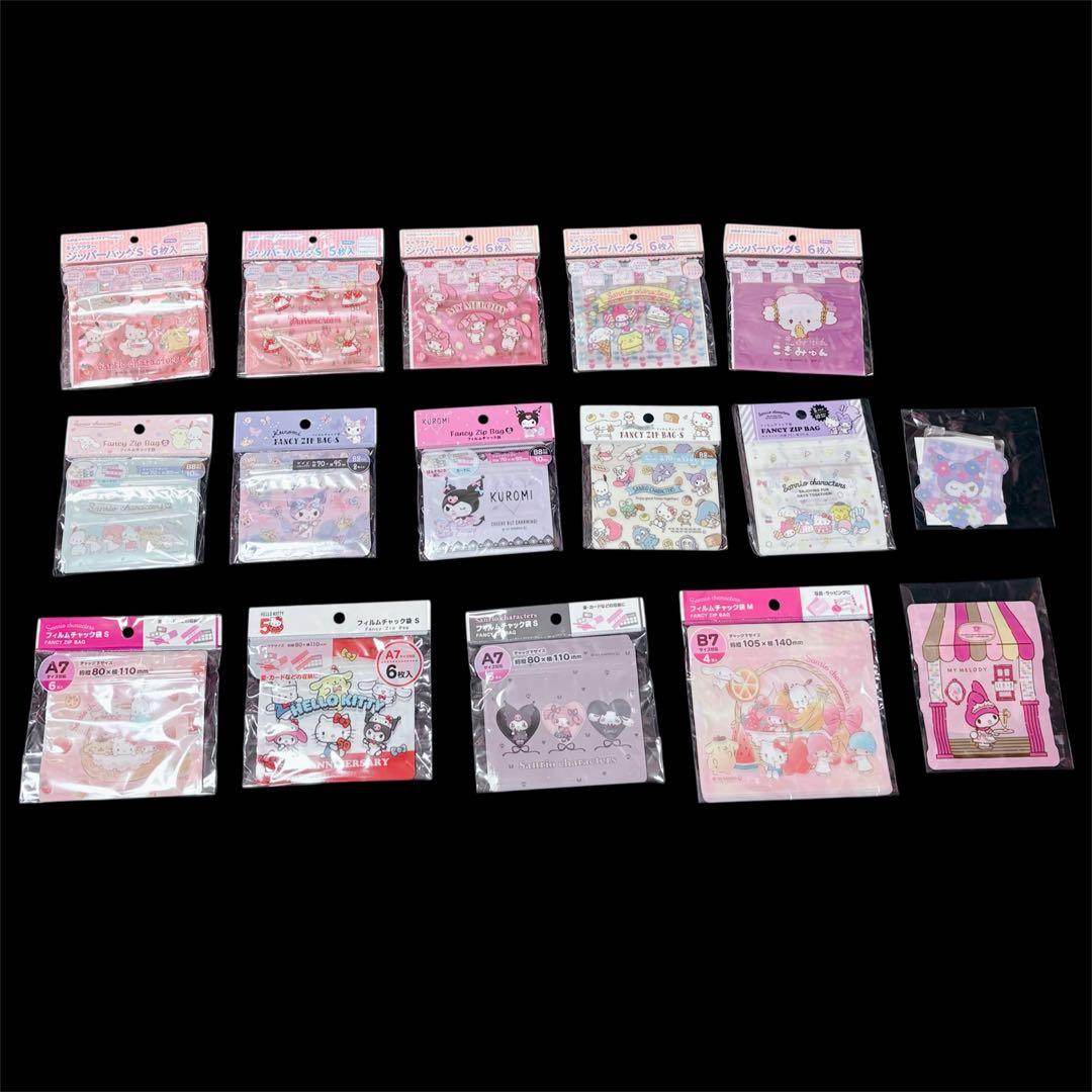 サンリオ大量まとめ売り新品多数激安早い者勝ち限定