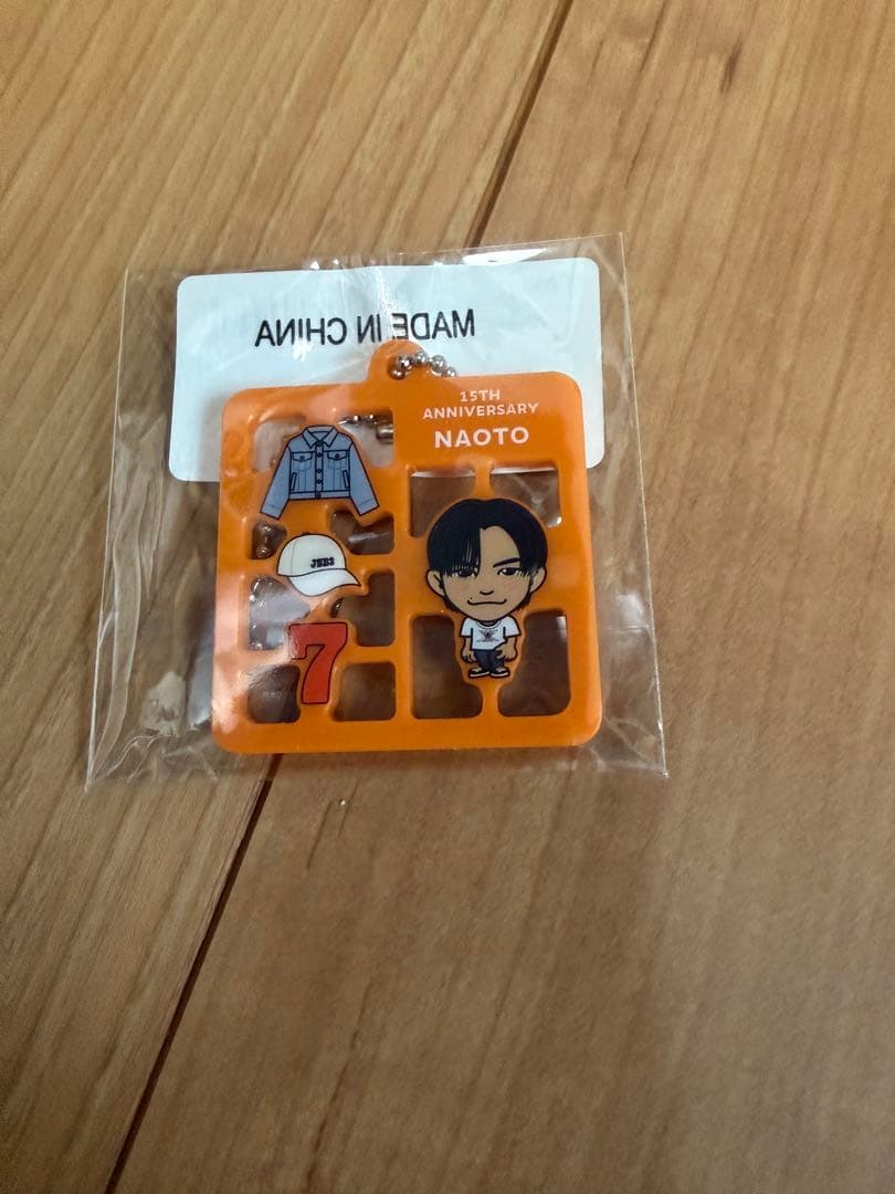 三代目 NAOTO タオル キーホルダーなど