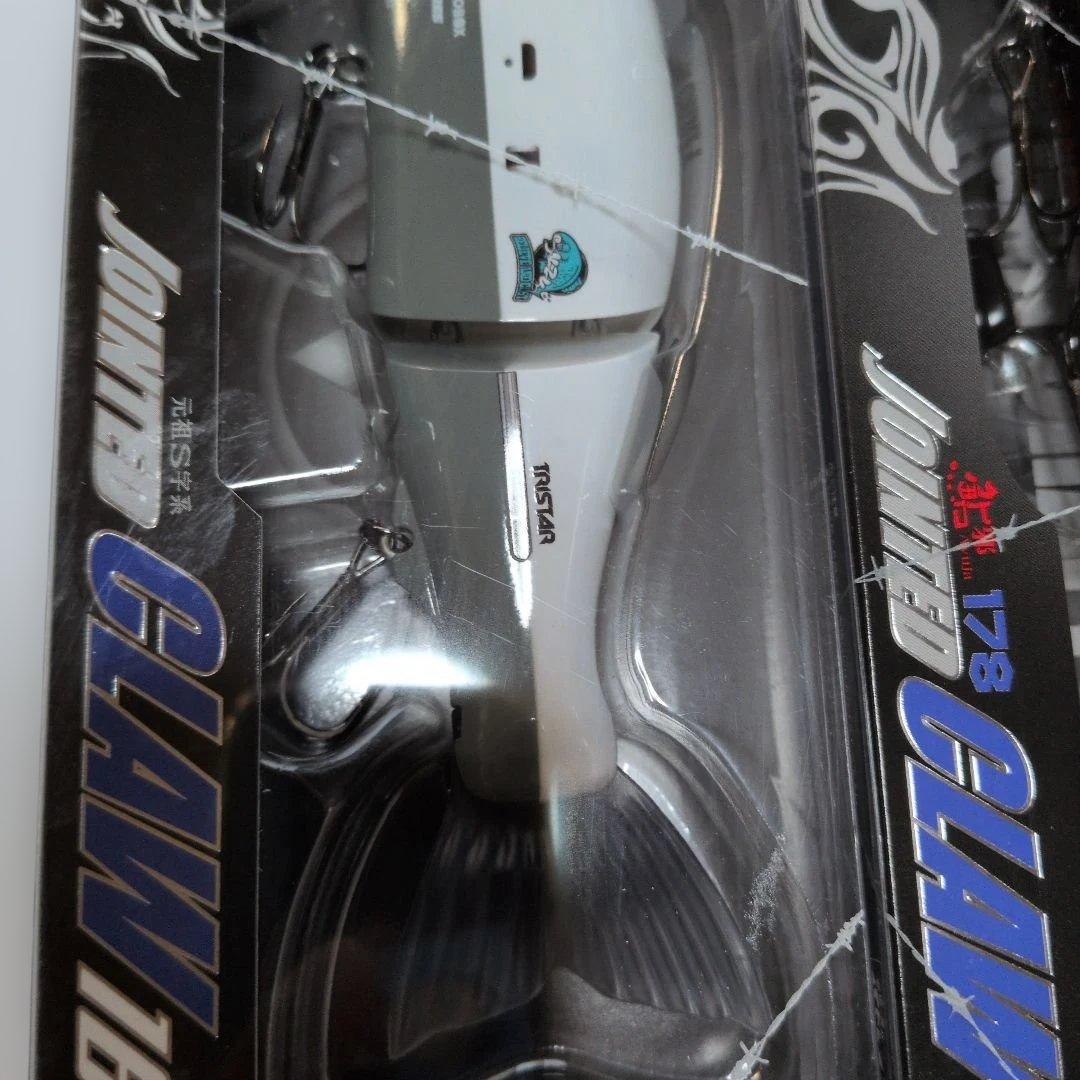 ガンクラフト ジョイクロ178 限定カラー 未使用品 匿名配送